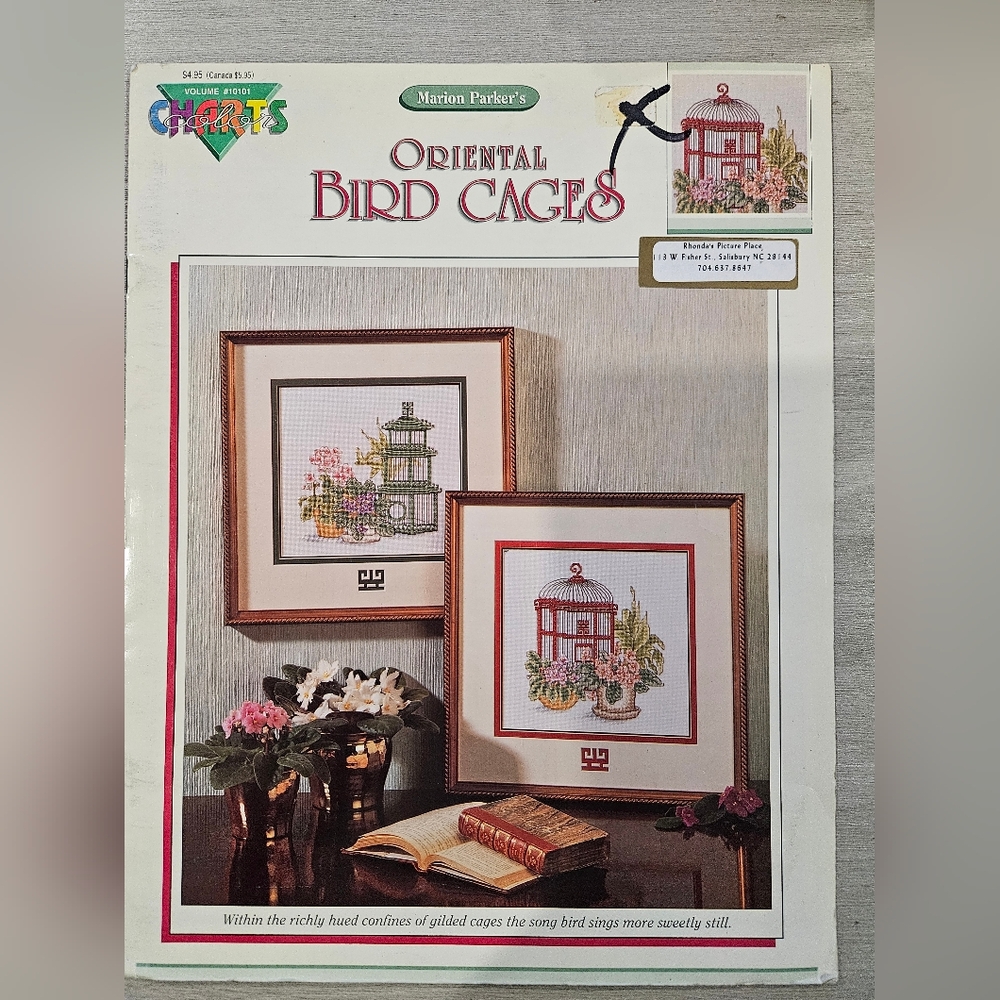 Oriental Bird Cages Counted Cross Stitch Chart Designs